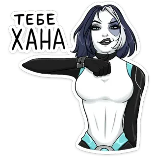 Домино @stickernayaa telegram stickers