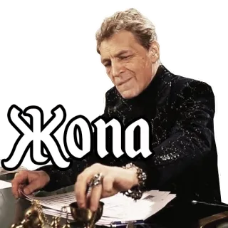 😢 Жопа russisch, obszön, slang, beleidigung whatsapp sticker