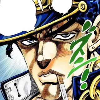 🚬 Jotaro Kujo JoJo's Bizarre Adventure 애니메이션, 만화, 죠타로, 죠죠의 기묘한 모험, 담배 telegram sticker