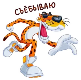 ВК стикеры telegram stickers