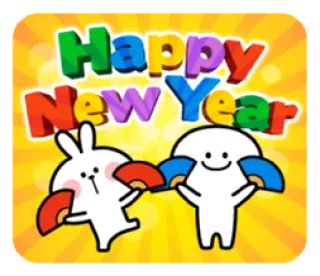🎉 Happy New Year felice anno nuovo, celebrazione, coniglio, carino, cartone animato, saluto, festivo, vacanze telegram sticker