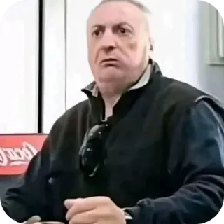 🤨 Gerry Callahan The Gerry Callahan Show Coca-Cola telegram sticker