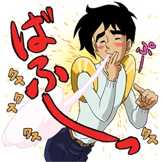 😂 ばふ anime, japanese, manga, cute whatsapp sticker