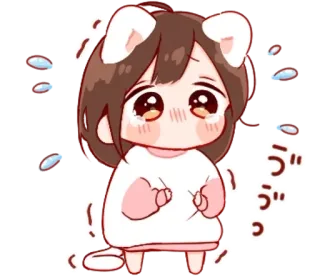 💭 うう... Аниме, Чиби, Милый, Плачущий, Кавайный, Грустный telegram sticker