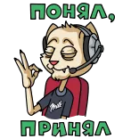 Мудакот @TgSticker telegram stickers