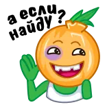 😈 oignon, dessin animé, légume, emoji, salut whatsapp sticker