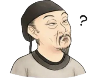 ❓ Mann, Denken, Frage, Illustration, Gesicht, Person whatsapp sticker