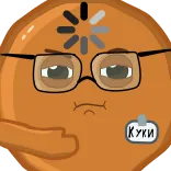 Cookie geek whatsapp stickers