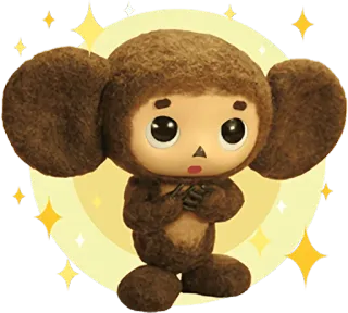 😊 Cheburashka cartoon, animal, cute, mascot, Cheburashka telegram sticker