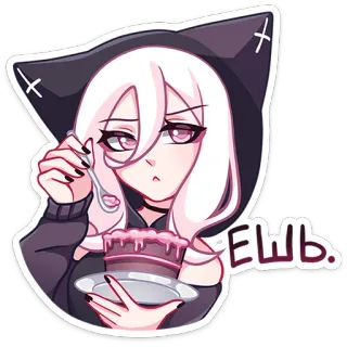 🎂 Ешь. Аниме, Кошкодевочка, Еда, Торт, Русский, Мультфильм, Эмо telegram sticker