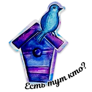 Акварель telegram stickers