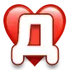 ❤️