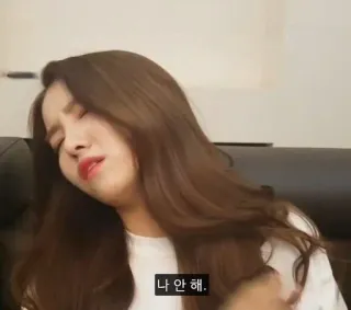 🌙 나 안 해. woman, asian, korean, expression, refusal telegram sticker
