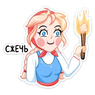 🔥 СХЕЧЬ antorcha, mujer, dibujo animado, ilustración, fuego telegram sticker