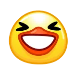 Duck Emoji telegram emojis 😁