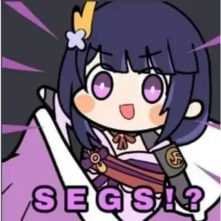 🥵 SEGS!? anime, cartoon, humor, meme, slang telegram sticker