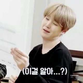 🤪 (이걸 알아...?) 한국어, 연예인, 남자, 질문, 표정 whatsapp sticker
