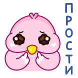 😔