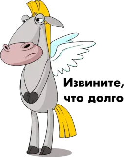 Raiffeisen Pegasus @stickersb2b telegram stickers