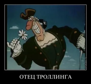 Мемчики по острову сокровищ :: @fStikBot telegram stickers