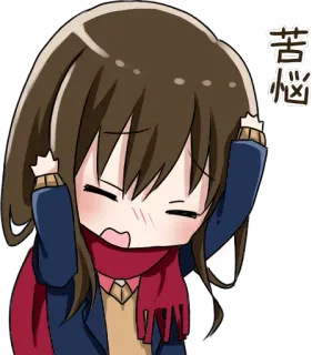 😣 苦恼 animé, stressé, inquiet, frustré, contrarié, dessin animé whatsapp sticker