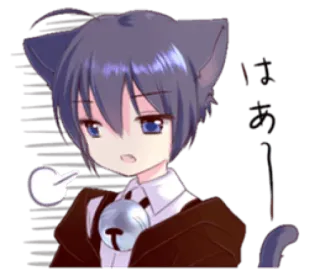 😪 はあー kucing, anime, mengantuk, imut, lelah telegram sticker