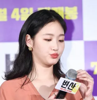 🦋 변산 actriz, coreano, evento telegram sticker
