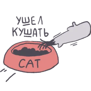 Tolik telegram stickers