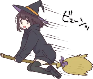 🧙‍♀️ ビューンッ ведьма, летающая, метла, аниме, милая, девушка, каваий whatsapp sticker