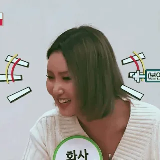 🕯 화사 portret, vrouw, kpop, zangeres, koreaans telegram sticker