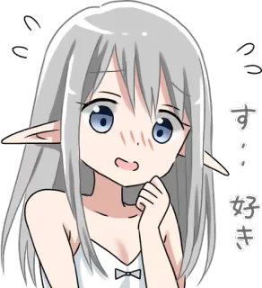 😳 す…好き Anime, Elfo, Fofa, Garota, Envergonhada, Nervosa whatsapp sticker