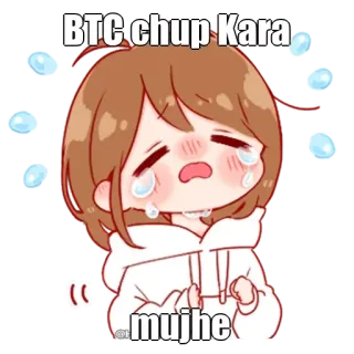 🤔 BTC chup Kara whatsapp sticker