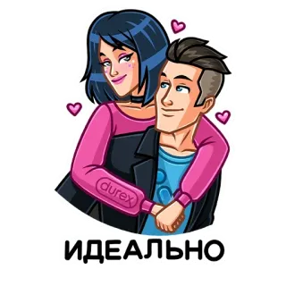 ☺️ ИДЕАЛЬНО paar, liebe, romantik, durex, cartoon, aufkleber whatsapp sticker