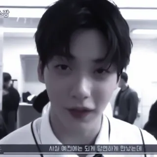 🫐 사실 예전에는 되게 떽떽하게 만났는데 kpop, 케이팝, 아이돌, 아시아, 남자, 한국 telegram sticker