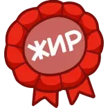 Винки | @Premium_Emojis_Telegram telegram stickers