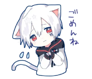 😥 ごーめんね anime, kawaii, cute, cat, apology, sorry whatsapp sticker