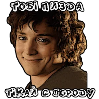 (@StickersHyickers) Властелин Колец telegram stickers