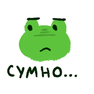 😔 Сумно... rana, triste, emotivo, cartone animato, espressione, animale whatsapp sticker