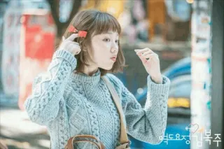 🌹 Weightlifting Fairy Kim Bok Joo 역도요정 김복주 Фея тяжёлой атлетики Ким Бок Джу, корейская дорама, K-Drama, корейский, девушка, актриса telegram sticker