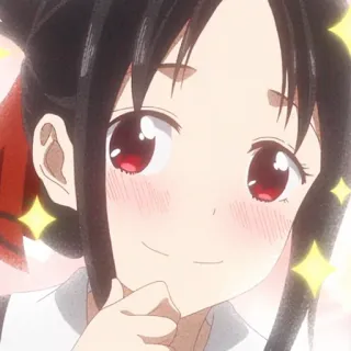 😁 Kaguya Shinomiya Kaguya-sama: Love Is War Аниме, Манга, Кагуя-сама, Любовь это война, Синомия, милый telegram sticker