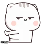 🍼 gato, lindo, animal, dibujo animado, sticker, presumido telegram sticker