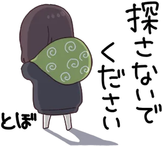 Menhera-chan. SD :: @line_stickers whatsapp stickers