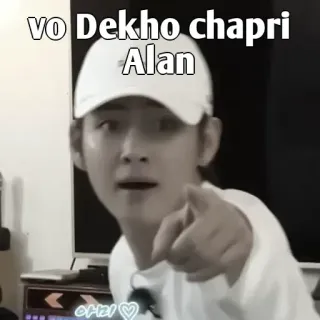 👀 VO Dekho chapri
Alan telegram sticker