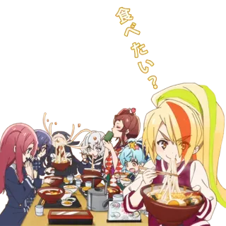 🍜 食べたい？ Аниме, Рамен, Еда, Группа, Лапша, Японский telegram sticker