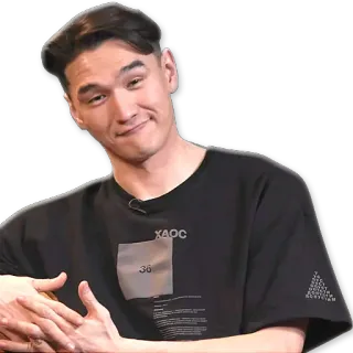 😏 XAOC telegram sticker