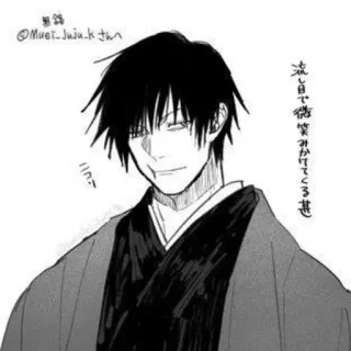 🗞 Muei-Juju-kさんへ
流し目で微笑みかけてくる丼)
ニコリ telegram sticker