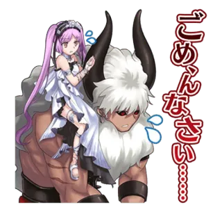 🐮 ごめんなさい アニメ, 可愛い, 謝罪, モンスター, 女の子 telegram sticker