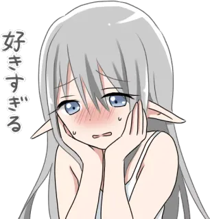 😳 好きすぎる Anime, Elfo, Kawaii, Fofo, Sticker, Amor whatsapp sticker