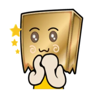 😌 character, kawaii, cute, yellow, stars, carton, emoji, sticker whatsapp sticker