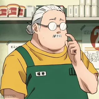 😅 坂本 character, japanese, man, anime whatsapp sticker